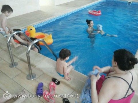 Наш поход в бассейн