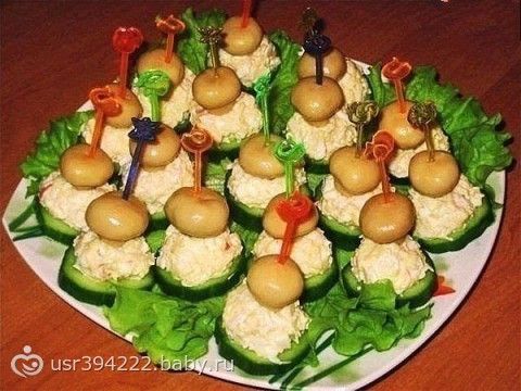 10 ЯРКИХ И НЕОБЫКНОВЕННО ВКУСНЫХ ЗАКУСОК