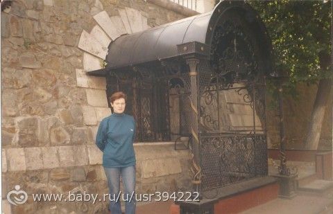 И что мы только раньше с собой не творили...
