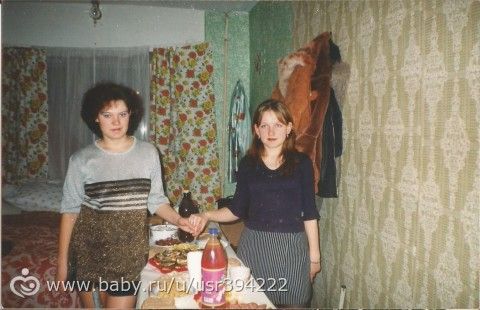 И что мы только раньше с собой не творили...