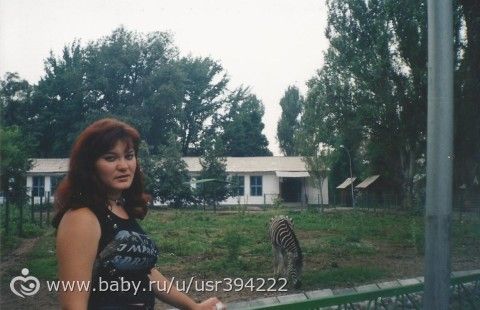 И что мы только раньше с собой не творили...