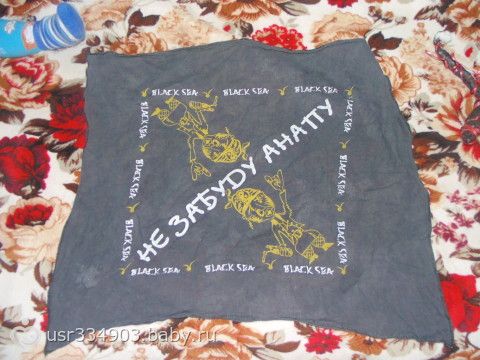 костюм маленького пирата для лентяек, таких, как я)))