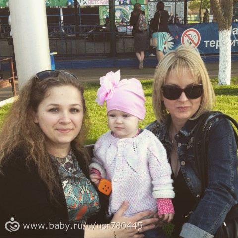 наш 1год и 1 месяц)