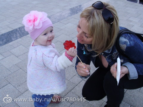 наш 1год и 1 месяц)