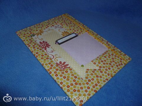 мои рукоделки. папки, &quot;сокровища&quot;.. много фото.
