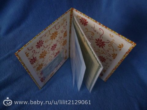 мои рукоделки. папки, &quot;сокровища&quot;.. много фото.