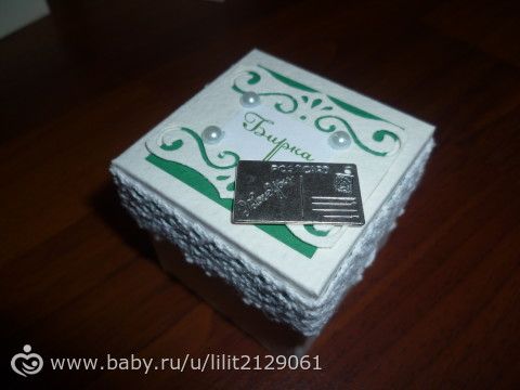 мои рукоделки. папки, &quot;сокровища&quot;.. много фото.
