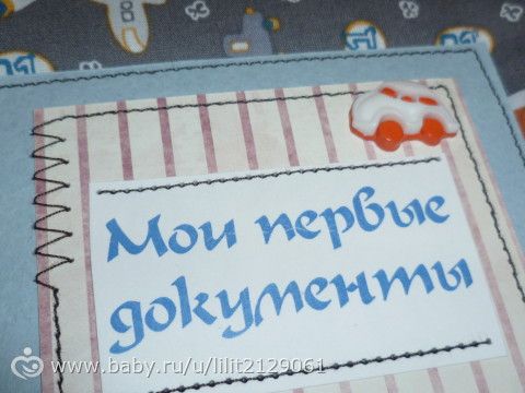 я тканевый маньяк)))))))) и новая папка фото
