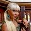 Маргарита Исгейм Маргарита Исгейм