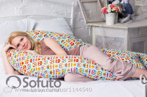 Подушка для беременных Comfort Sofuto