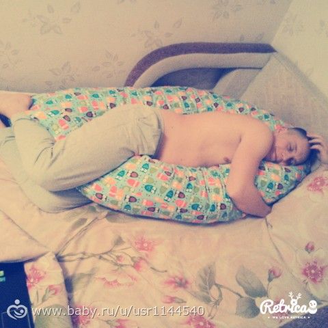 Подушка для беременных Comfort Sofuto