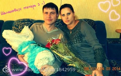 мои первые роды 19.03.2014года=)