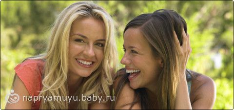 Знакомство участниц ПредНовогоднего Полета ФлайЛеди