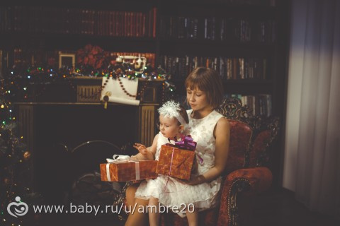 Начались Новогодние Подарки Начались Новогодние Подарки