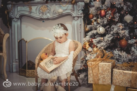 Начались Новогодние Подарки Начались Новогодние Подарки