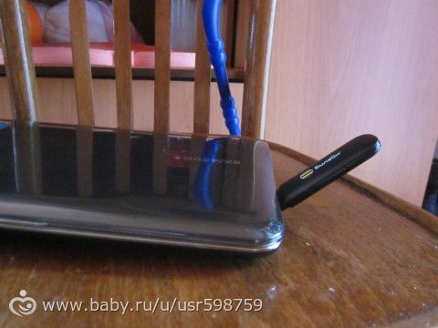 Книжка-малышка для малыша Саши