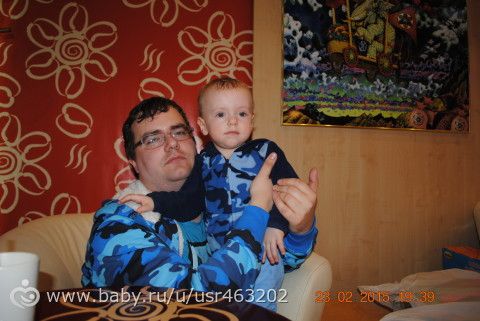 Вывела в свет)
