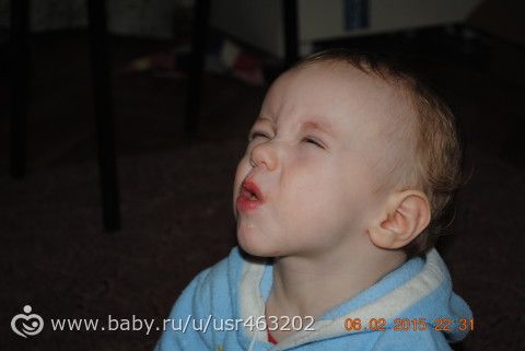 Вывела в свет)