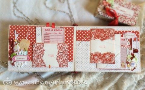 Необычный !красный!альбом первого годика малышки Полины!!!