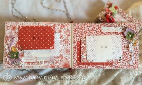 Необычный !красный!альбом первого годика малышки Полины!!!