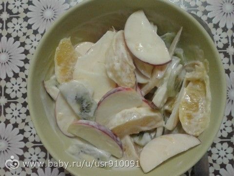 Путь к совершенству (система минус 60) день 30