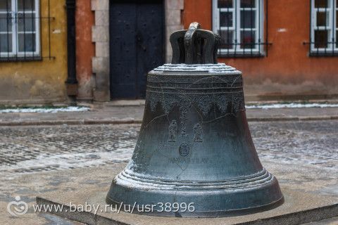 Наш новогодний автотур! часть 1. Польша-Варшава