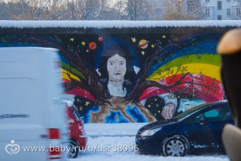 Наш новогодний автотур! часть 2. Германия-Берлин