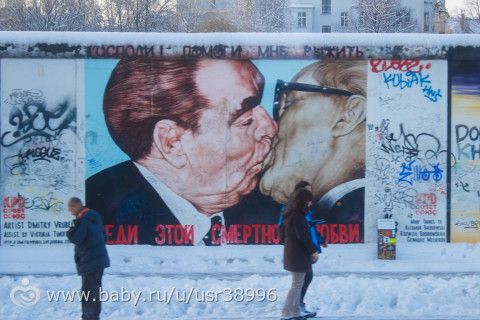 Наш новогодний автотур! часть 2. Германия-Берлин