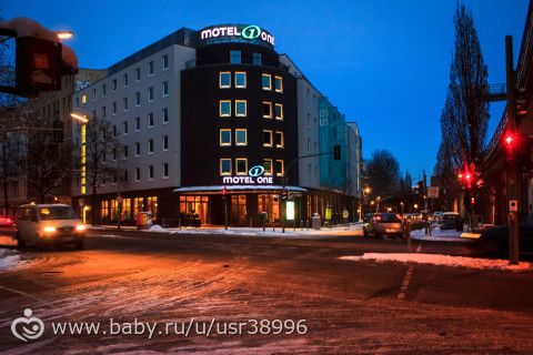 Наш новогодний автотур! часть 2. Германия-Берлин