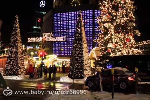Наш новогодний автотур! часть 2. Германия-Берлин