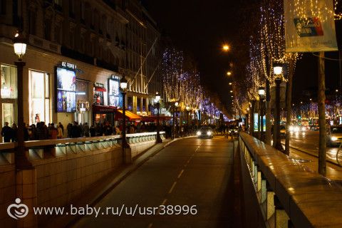 Наш новогодний автотур! часть 3.1 Франция-Париж♥♥♥