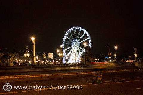 Наш новогодний автотур! часть 3.1 Франция-Париж♥♥♥