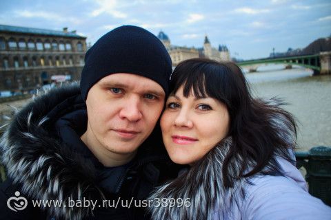 Наш новогодний автотур! часть 3.2 Франция-Париж♥♥♥