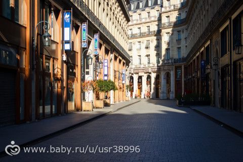 Наш новогодний автотур! часть 3.3 Франция-Париж♥♥♥