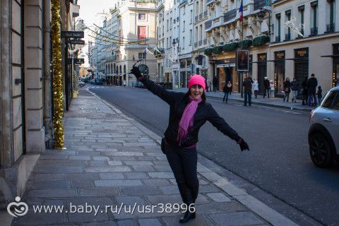 Наш новогодний автотур! часть 3.3 Франция-Париж♥♥♥