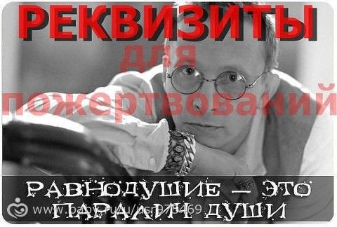 Великанов Семен 4г ДЦП .СБОР средств на лечение и реабилитацию