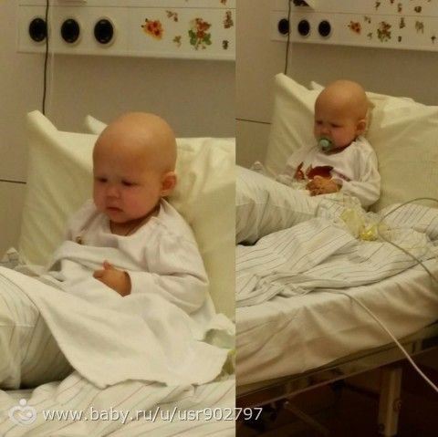 Боже, как же она устала...