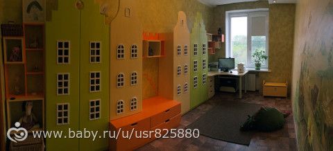 Детская. Голландские домики