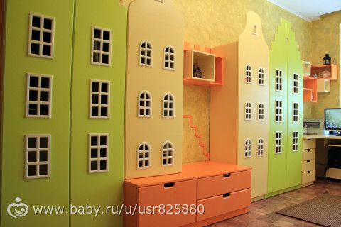 Детская. Голландские домики