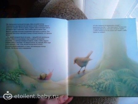 Рисунки на тем зимняя сказка 85