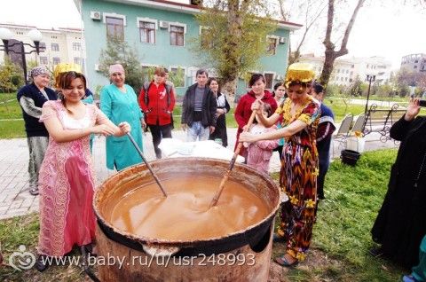 С днем весеннего равноденствия, с праздником Навруз!