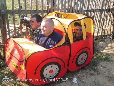 Картинки для мальчиков 40 лет Картинки для мальчиков 40 лет