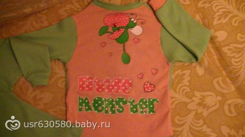 Заглянула в девичий гардероб...