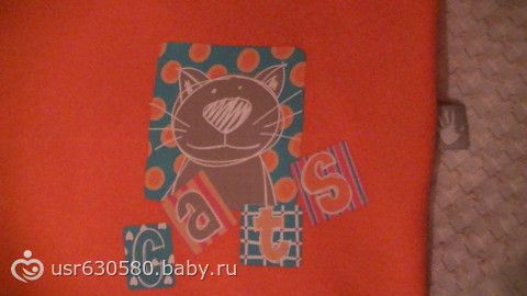 На презенты...