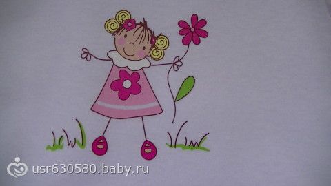 Осваиваю новенькую распошивалочку...