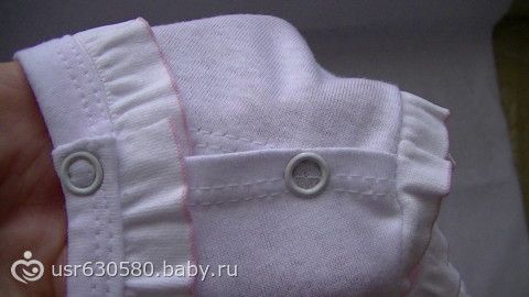 Осваиваю новенькую распошивалочку...