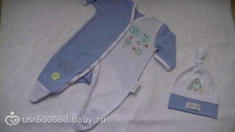 Осваиваю новенькую распошивалочку...