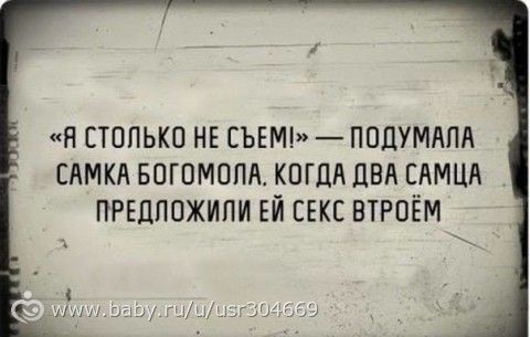 Любовь она такая)