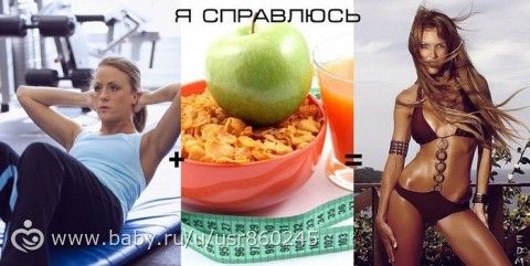 Статья 12. Обед.
