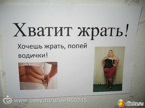 Статья 17. Вода.